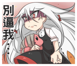 5174320