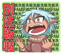 5174324