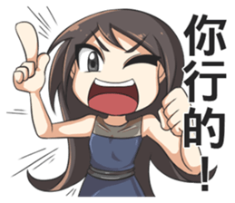 5174325