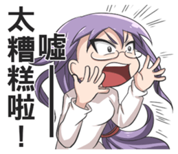 5174331