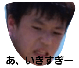 517443875