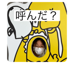 517460982