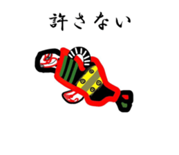 517480279