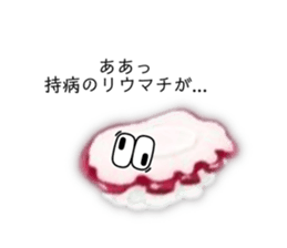 517511874