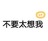 517535234