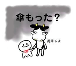 517537266