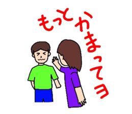 5175415