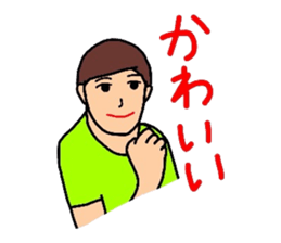 5175428