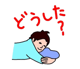 5175445
