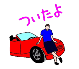 5175448