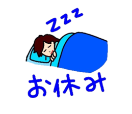 5175451