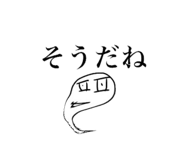 517545858