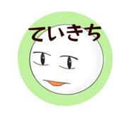 517545862