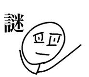 517545867