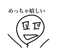 517545868