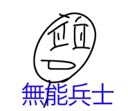 517545871