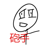 517545872