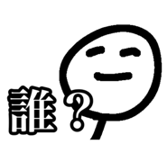 517545874