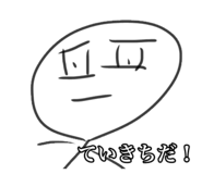 517545876
