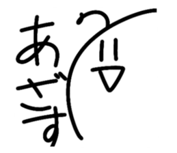 517585753