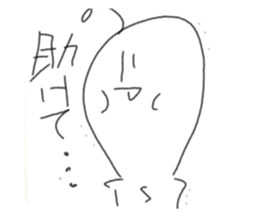 517585768