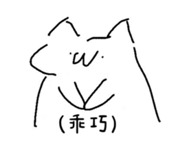 517608115