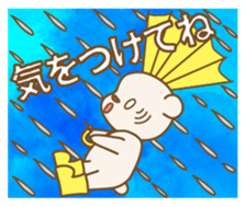517614552