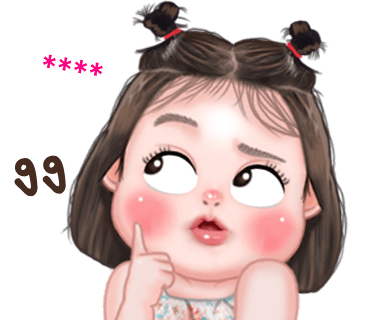 ลายที่ 9