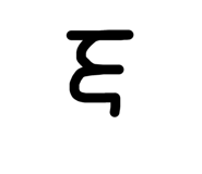 517627227