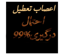 517658787