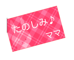 51767396