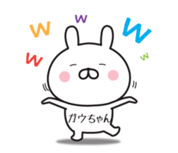 517677797
