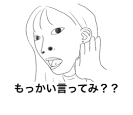 517680233