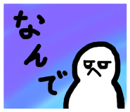 517725607