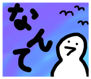 517725608