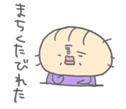 5177320