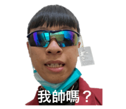 517738191