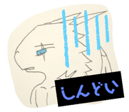 517742230