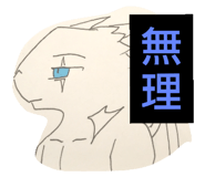 517742232