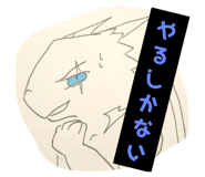 517742234
