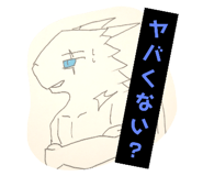 517742236
