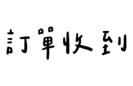 517769814