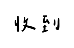 517769815