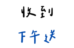 517769816