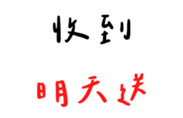 517769817