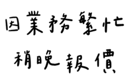 517769821