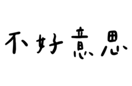 517769822