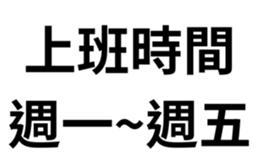 517769826