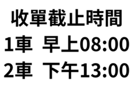 517769828