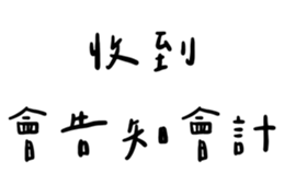 517769831
